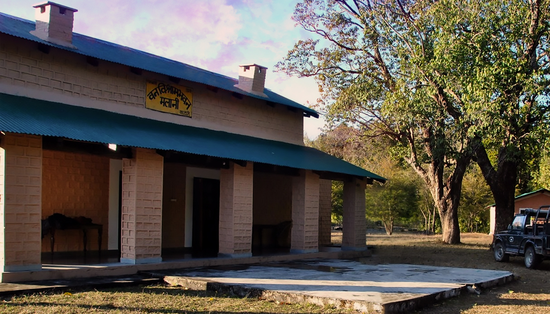 Malani Forest Rest House