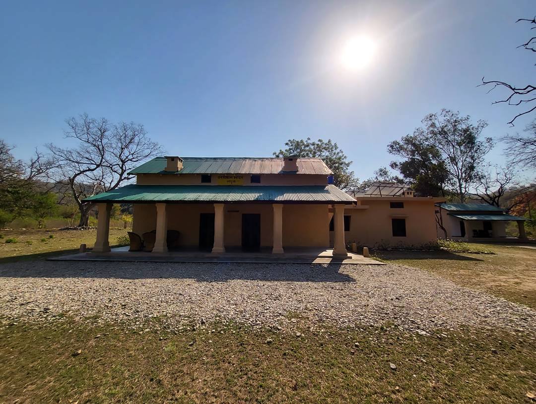 Sarpduli Forest Rest House