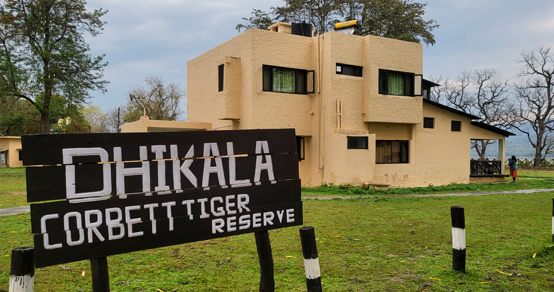 Dhikala Forest Rest House